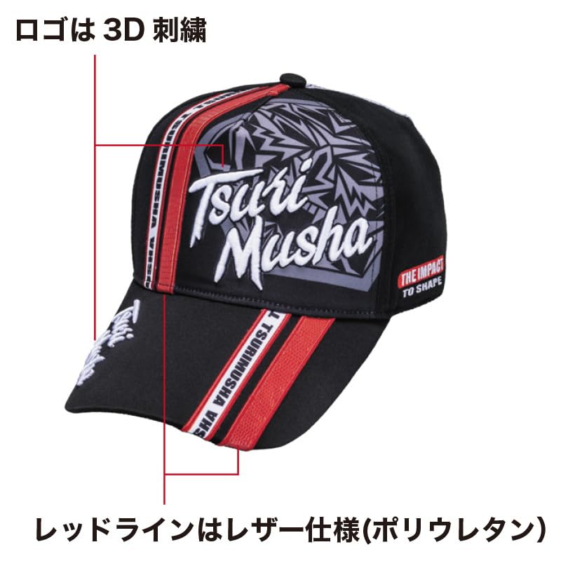 Baseball cap 釣 武者 キャップ サイズ 2026年最新 釣武者 キャップの